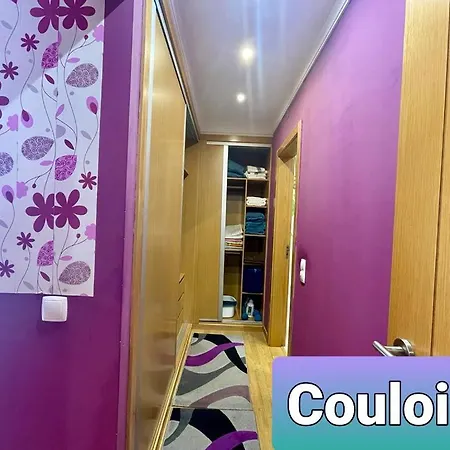 Belle / Belles * 오양